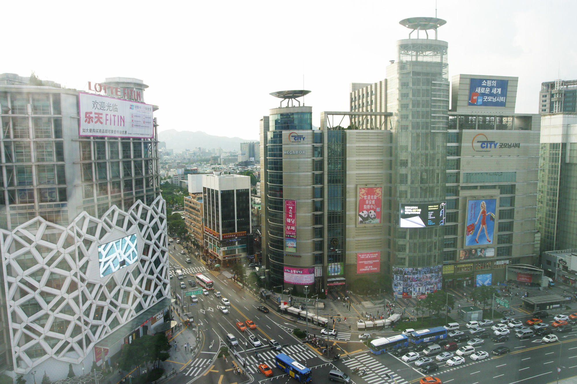 Apm Residence Hotel Seoul Exterior foto